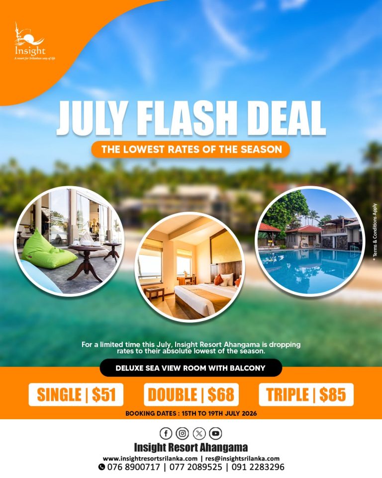 July Flash Deal